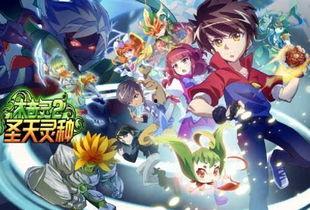 木奇灵漫画,奇幻森林的守护者传奇