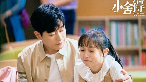 小孩子电视剧,小孩子的奇幻冒险之旅